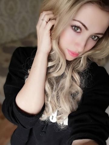Забава
